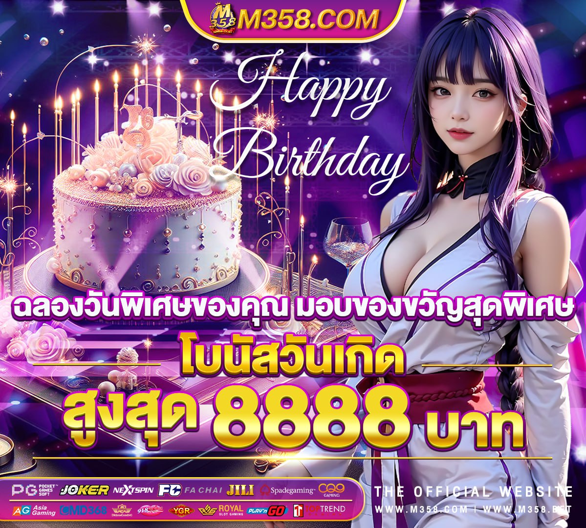 slot game winners ปั่นสล็อตฟรีค่าย pg